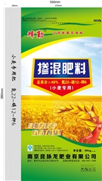 摻混肥料（小麥專用）